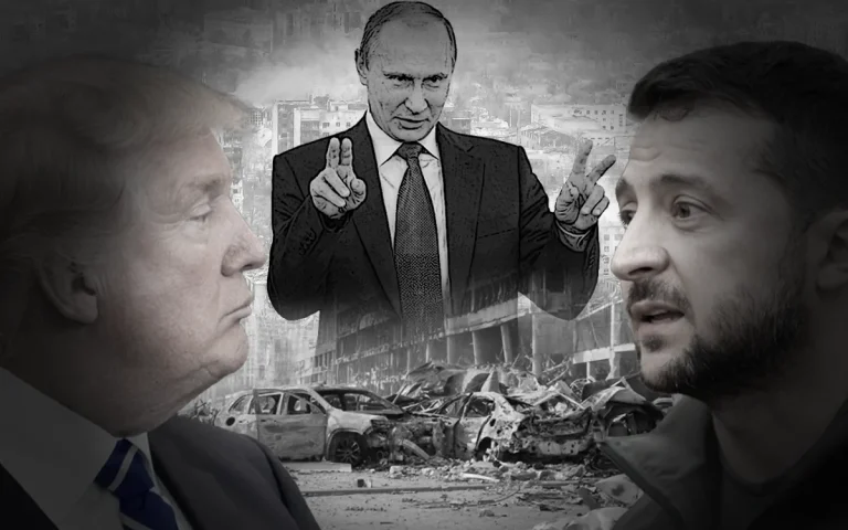 بينما يتراجع ترامب ويتقدّم بوتين يقف زيلينسكي وحيداً على جبهة متغيّرة