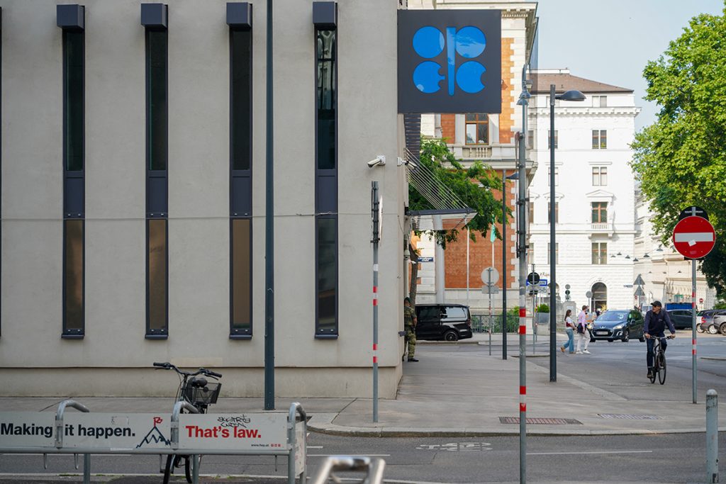 المقر الرئيسي لمنظمة أوبك في فيينا (أ ف ب)