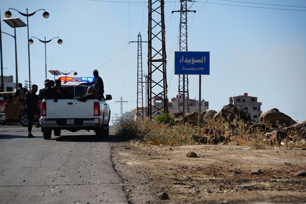 قوات للأمن السورية متجهة نحو السويداء (أ ف ب)