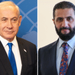 أحمد الشرع وبنيامين نتنياهو