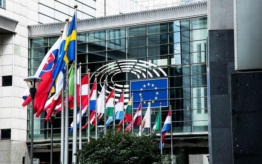 مقر البرلمان الأوروبي