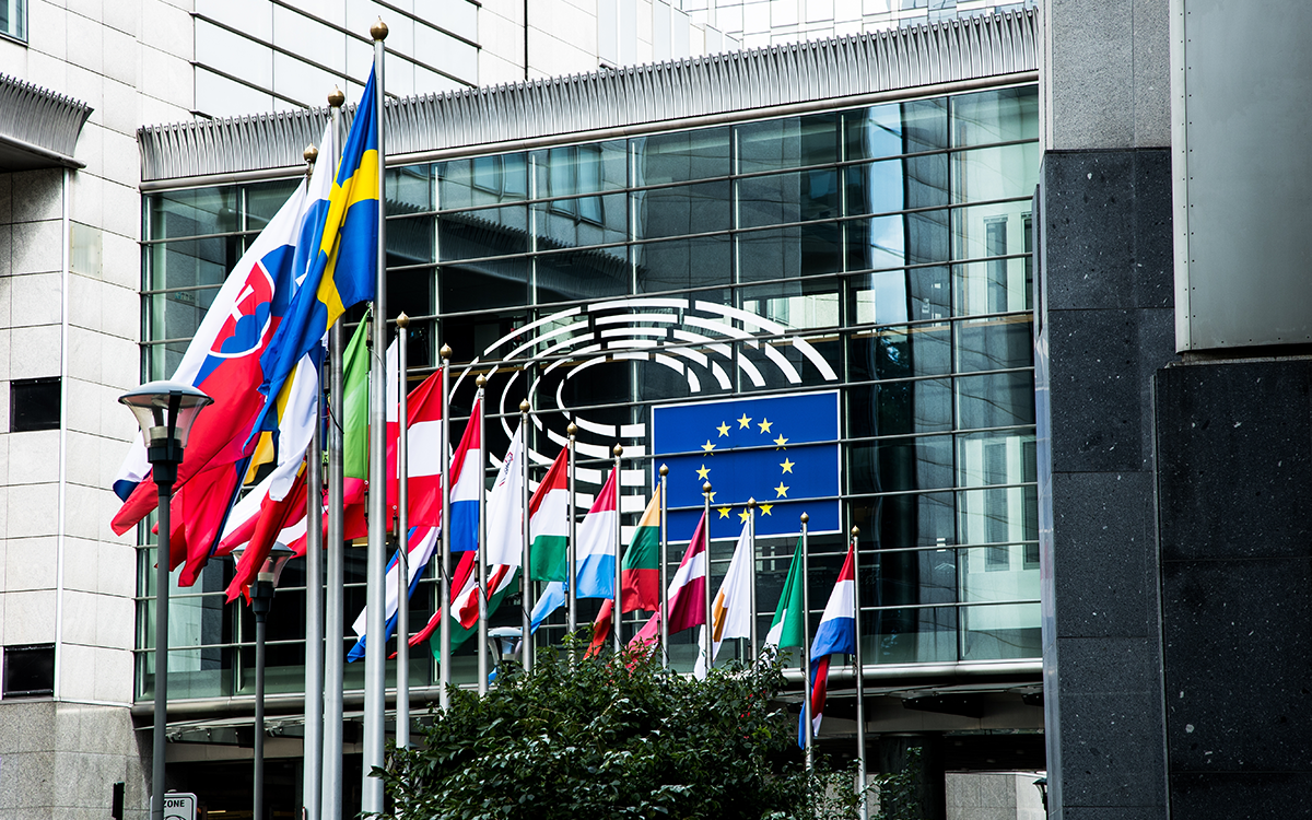 مقر البرلمان الأوروبي