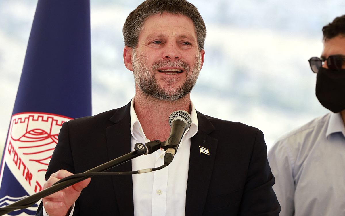 وزير المال الإسرائيلي اليميني المتطرف بتسلئيل سموتريش (أ ف ب)