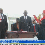 لقطة من فيديو تظهر الرئيسة خلال أداء اليمين الدستورية (أ ف ب)