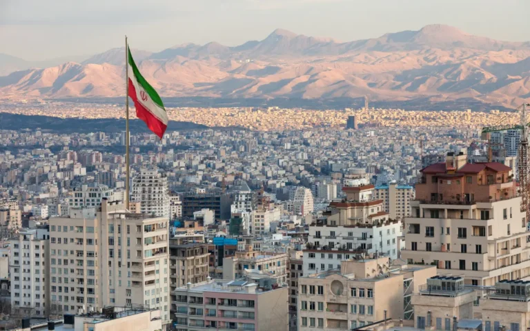 مدينة طهران