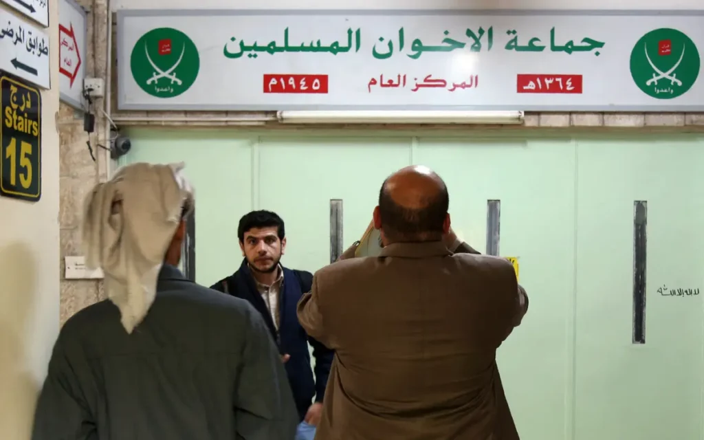 الأخوان المسلمين فرع الأردن (أ ف ب)