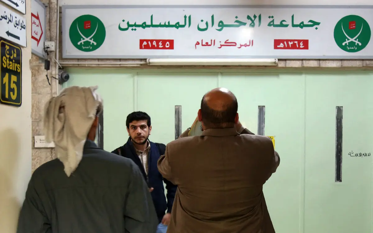 الأخوان المسلمين فرع الأردن (أ ف ب)