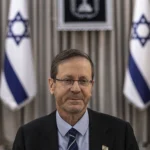 الرئيس الإسرائيلي اسحق هرتسوغ (أ ف ب)