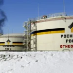 خزانات لشركة النفط الروسية العملاقة المملوكة للدولة(أ ب)