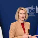 مسؤولة الشؤون الخارجية في الاتحاد الأوروبي، كايا كالاس(أ ف ب)