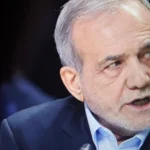 الرئيس الإيراني مسعود بزشكيان