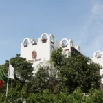 فندق سيرينا، مقر انعقاد الجولة الأولى من المحادثات في إسلام آباد(رويترز)