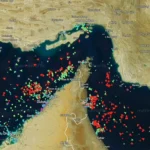 مضيق هرمز