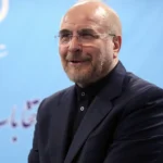 رئيس البرلمان الإيراني، محمد باقر قاليباف(أ ف ب)