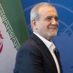الرئيس الإيراني مسعود بزشكيان