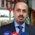 وزير الإعلام معمر الإرياني (اكس)