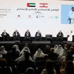 وزير التجارة الخارجية الإماراتي يلقي كلمته في المنتدى (إكس)