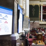 الجمعية الوطنية الفرنسية تصوت لصالح إدراج "الإخوان" ضمن القائمة الأوروبية للمنظمات الإرهابية (أ ف ب)
