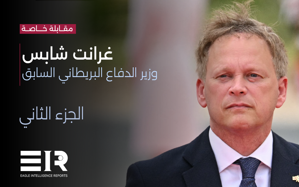 شابس: معلومات بريطانية-إسرائيلية أحبطت وقوع فظائع في السعودية