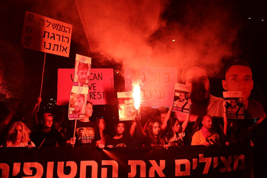 Demonstrators demand the release of Israeli hostages in Tel Aviv. AFP