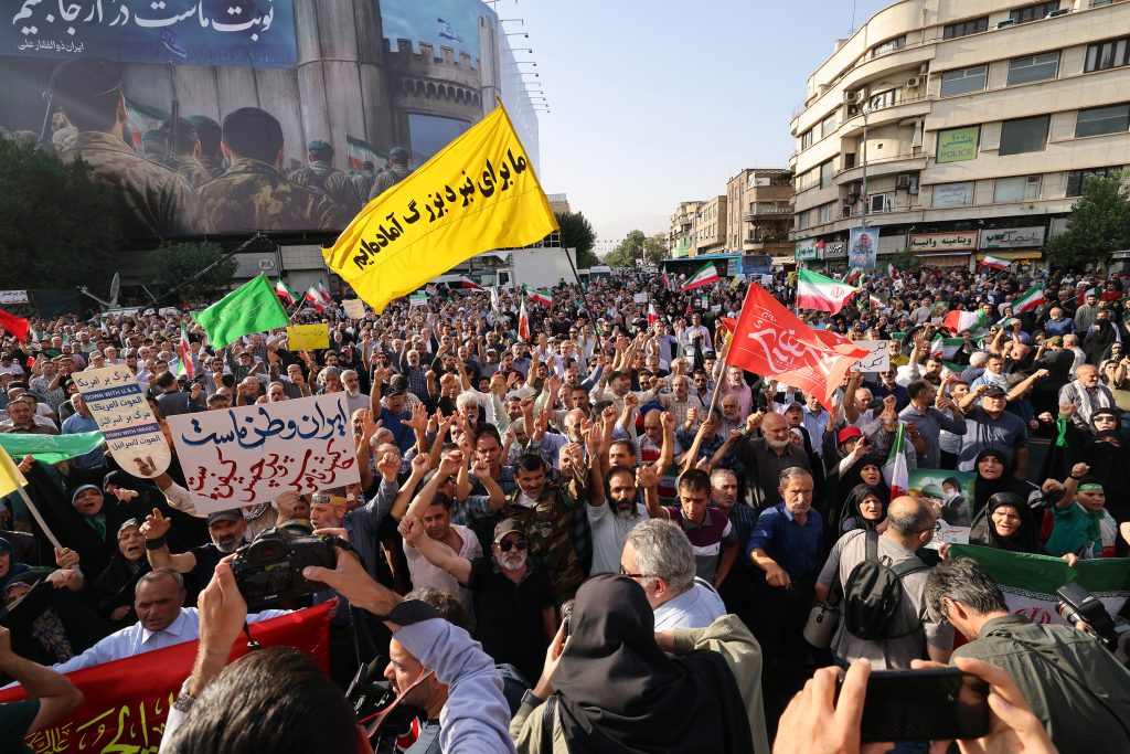 a rally protesting the US attack on Iran in Enghelab Square in Tehran