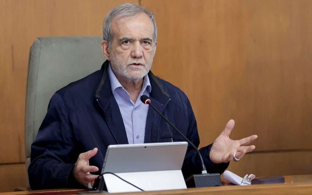 Iranian President Masoud Pezeshkian