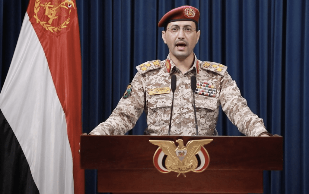 The military spokesperson for the Houthis, Yahya Saree. AFP