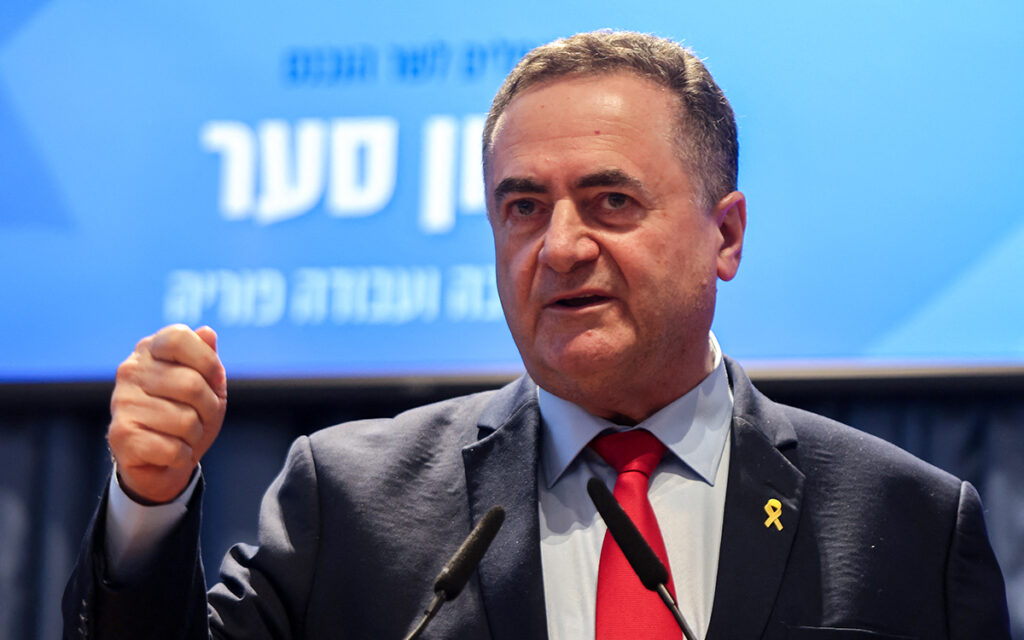 Israel Warns Enemies 'No Place They Can Hide' After Qatar Strikes