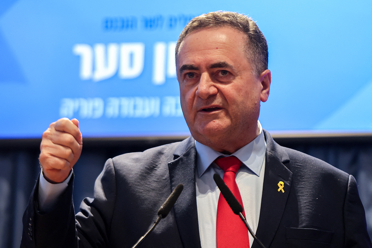 Israel Katz Warns Hamas to Surrender or Be 'Annihilated'