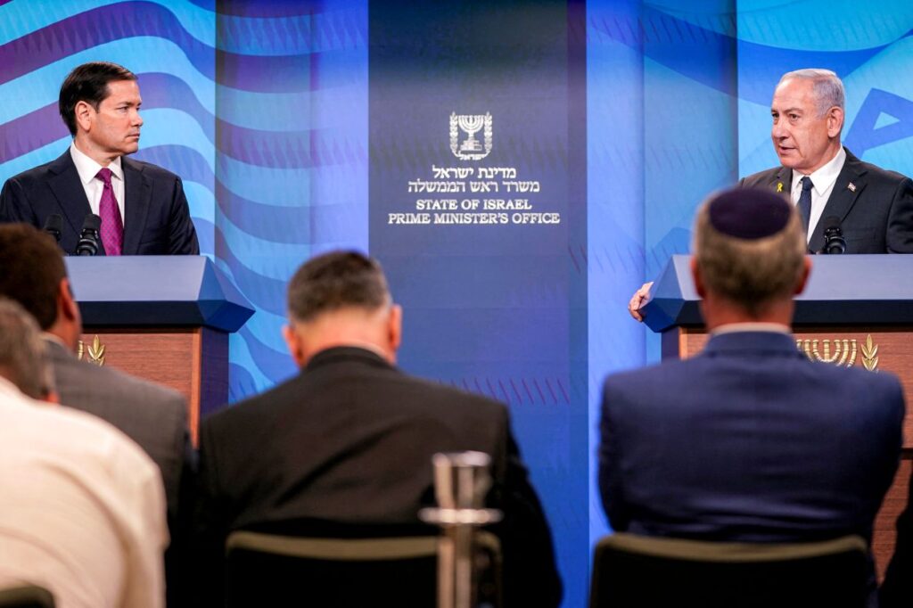 US Promises 'Unwavering Support' to Israel in Gaza Goals