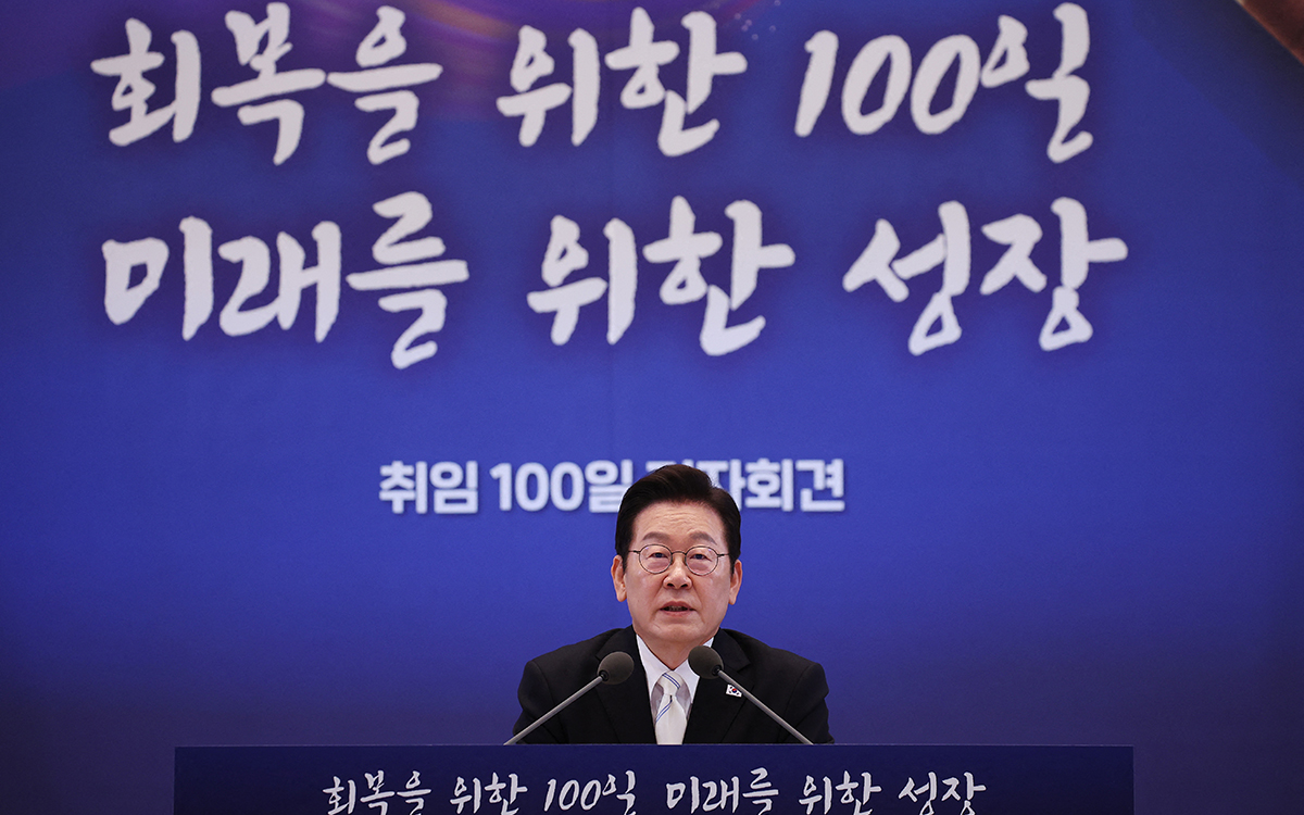 S. Korea Says 'Bewildering' Immigration Raid Could Chill Investment