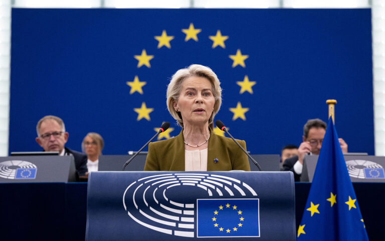 Von der Leyen: Europe Must Seize 'Independence' in 'New World Order'