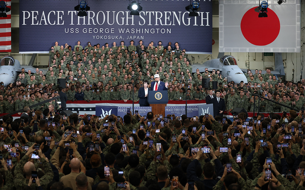 Trump's Asian Tour: Security Results and Consequences