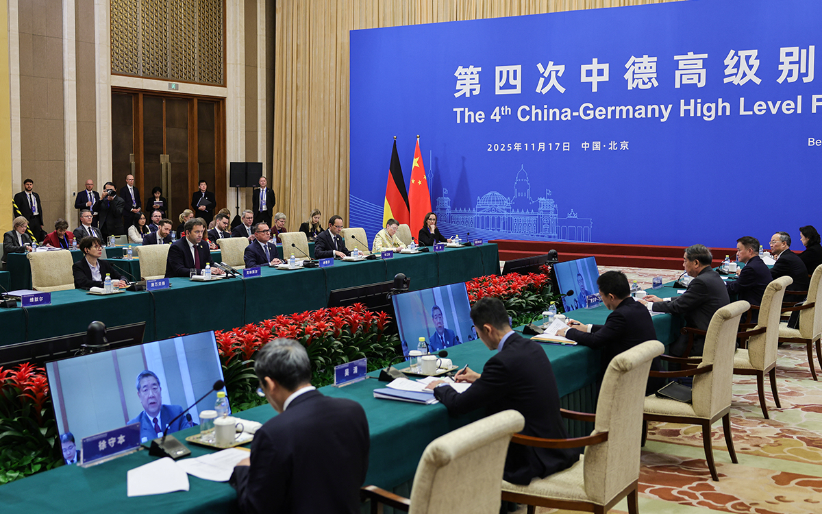 Germany and China: What Comes Next?