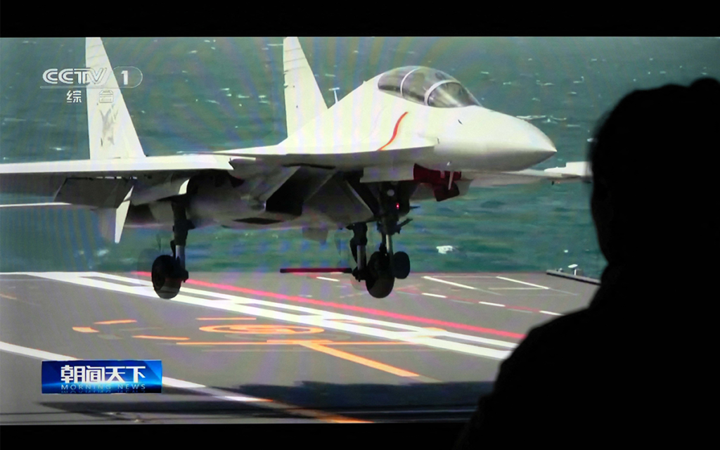 China Warns 'External Forces' Over Taiwan Support