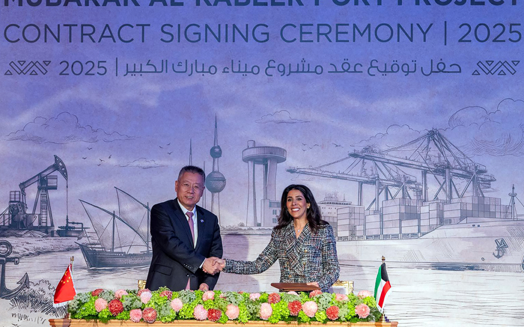 Kuwait Signs $4.1 Billion Deal with China to Build Port