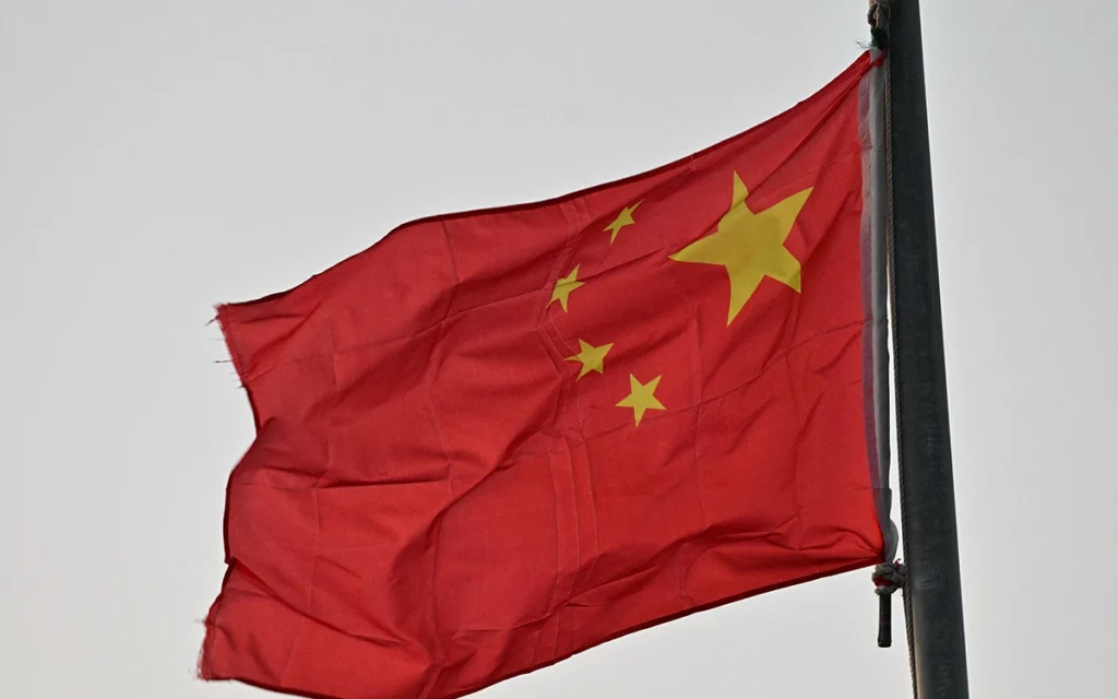 China Calls on US to 'Immediately Release' Venezuela's Maduro