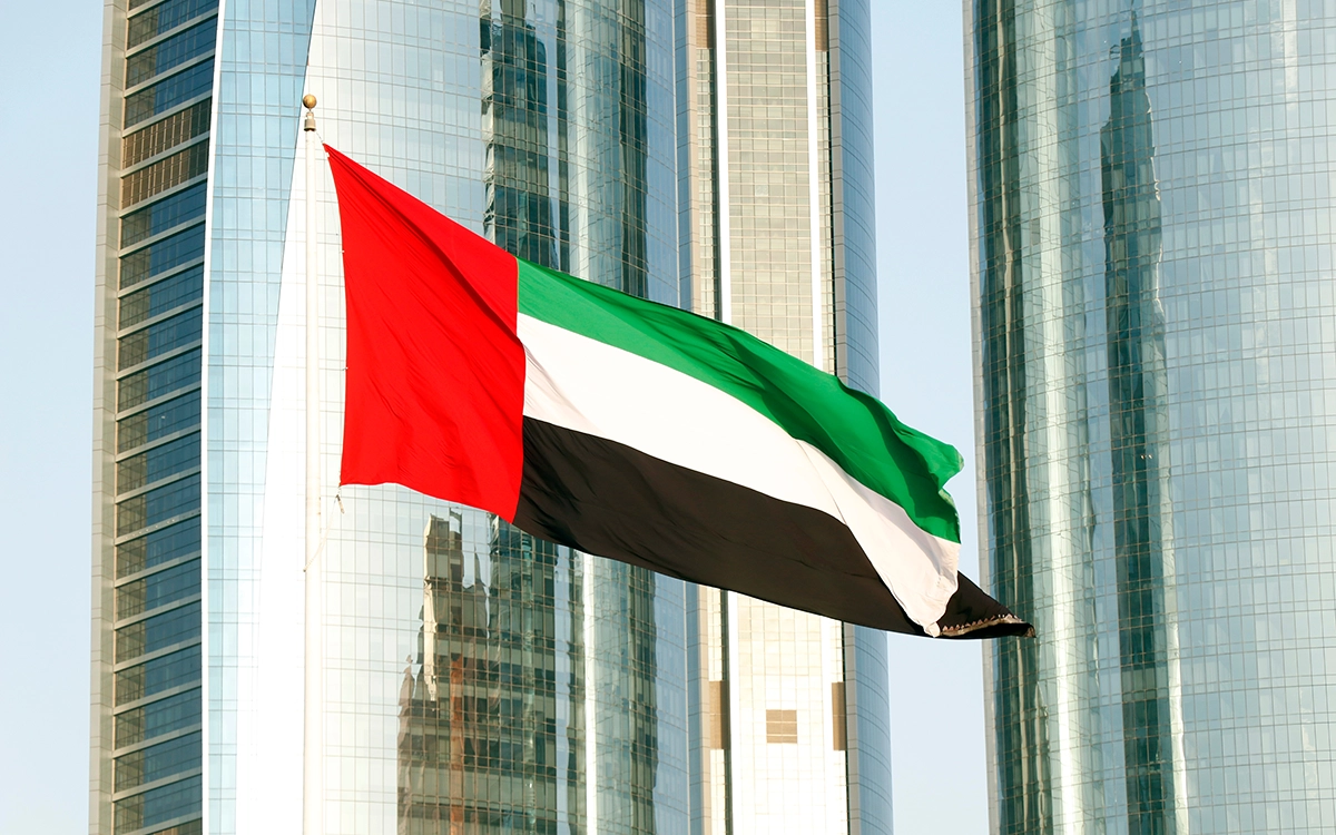 UAE Denies Running 'Secret Prisons' In Yemen