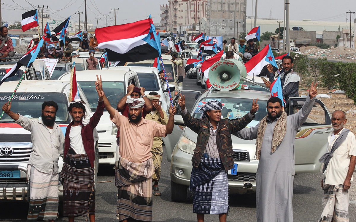 South Yemen and the Limits of Unity