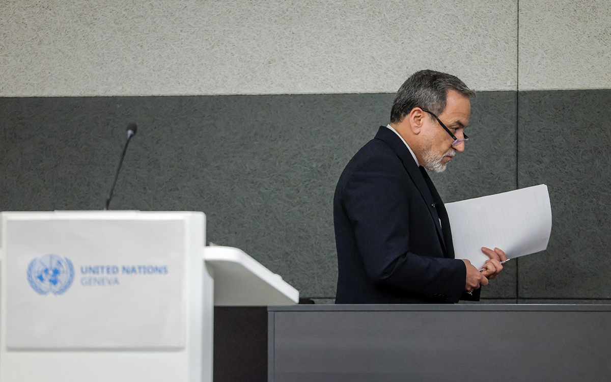 Disaster Scenario: U.S.-Iran Escalation Trap