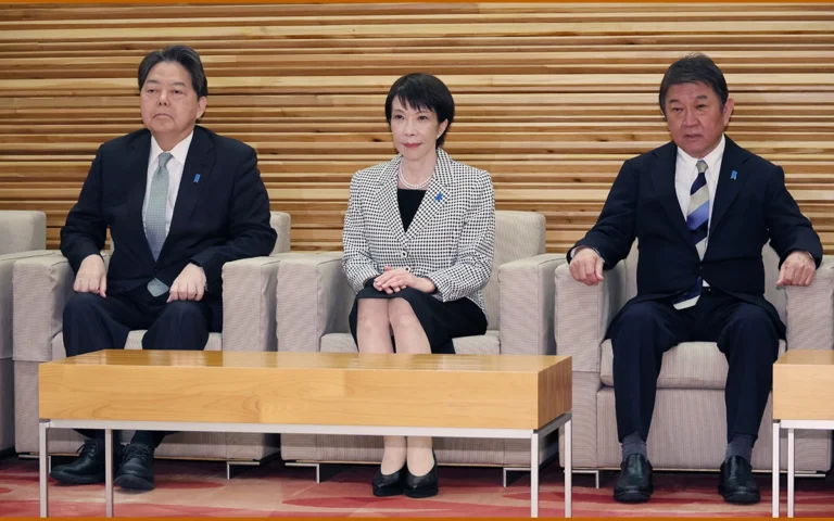 Takaichi’s Party Won Super-Majority in Japan Election