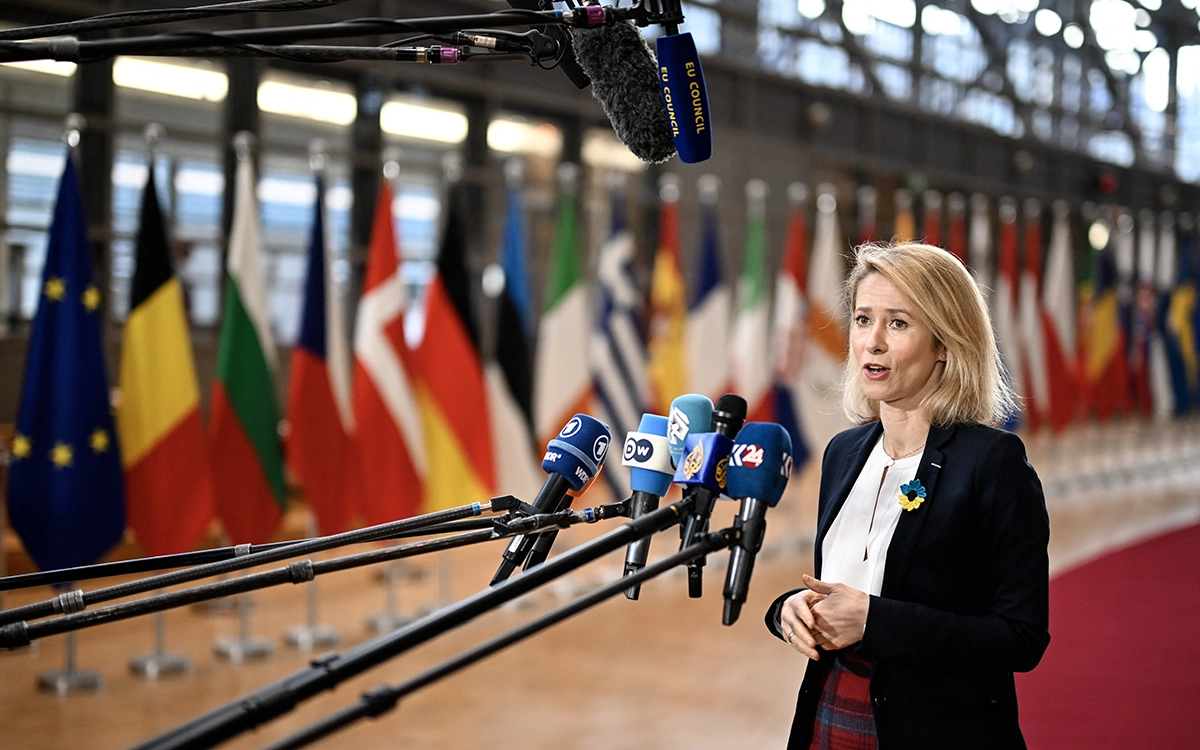 EU Foreign Policy Chief Calls for 'Diplomatic Solution' on Iran