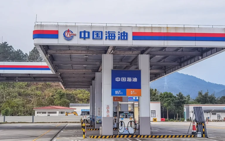 China Limits Fuel Price Hikes as Oil Costs Surge