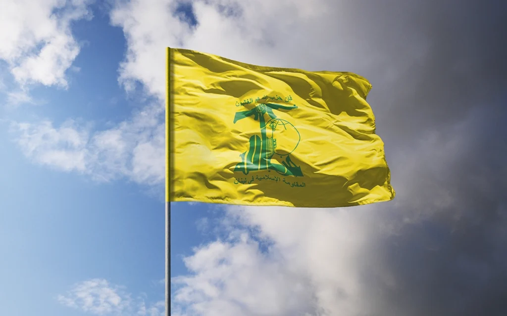 Hezbollah Says Attack on Israel 'Defensive Act'