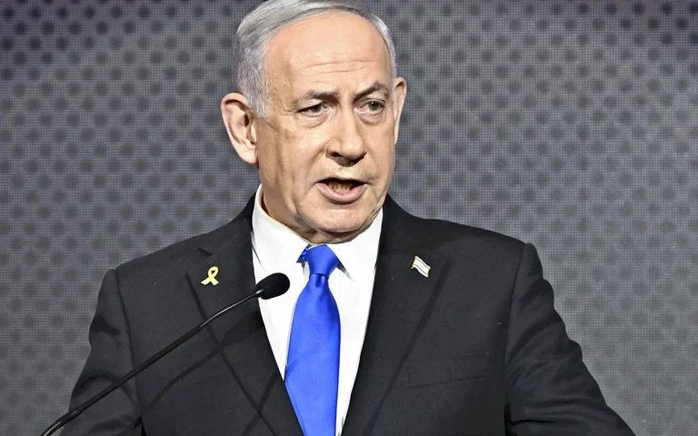 Iran Guards Vow to 'Pursue and Kill' Israeli Premier Netanyahu