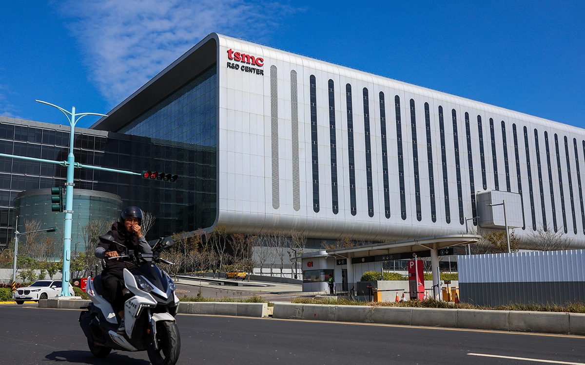 Taipei: China Targets Taiwan's Chip Prowess