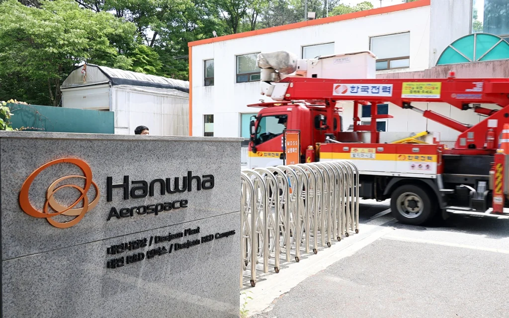Explosion Kills Five at South Korean Aerospace Plant