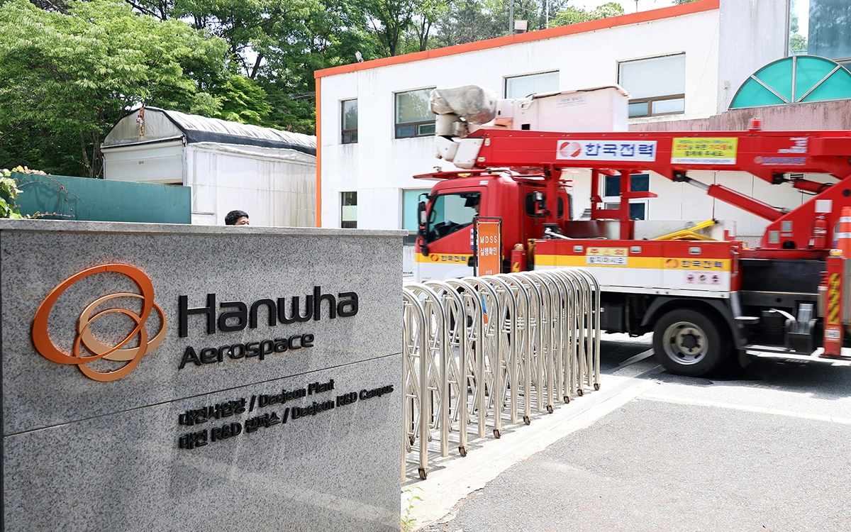 Explosion Kills Five at South Korean Aerospace Plant