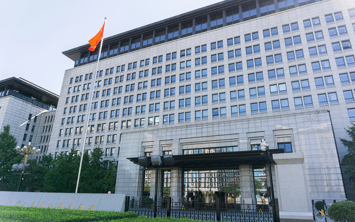 China Adds 20 Japanese Organizations to Export Blacklist