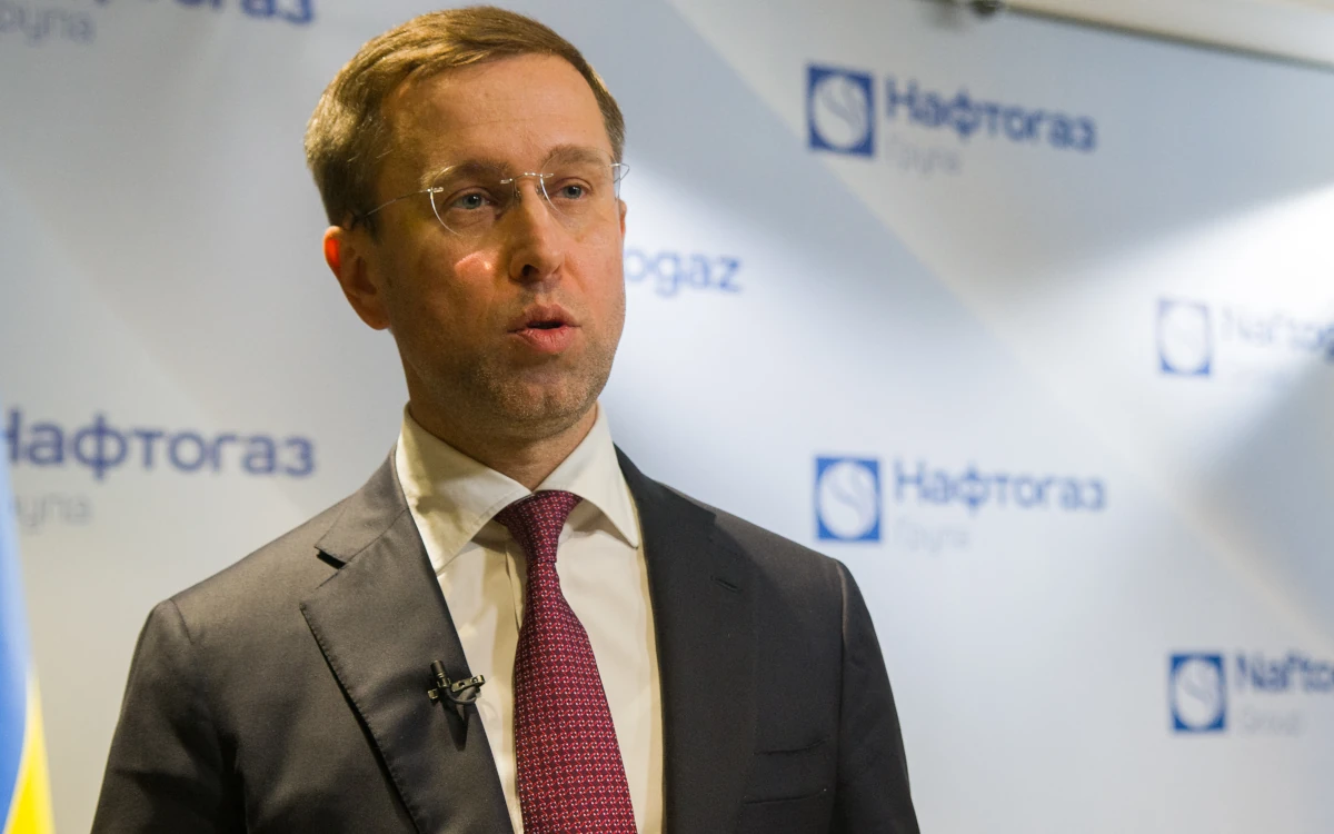 Ukraine State Energy Boss Koretsky Confirmed as New PM